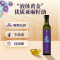纳福汇冷榨亚麻籽油单瓶750ml