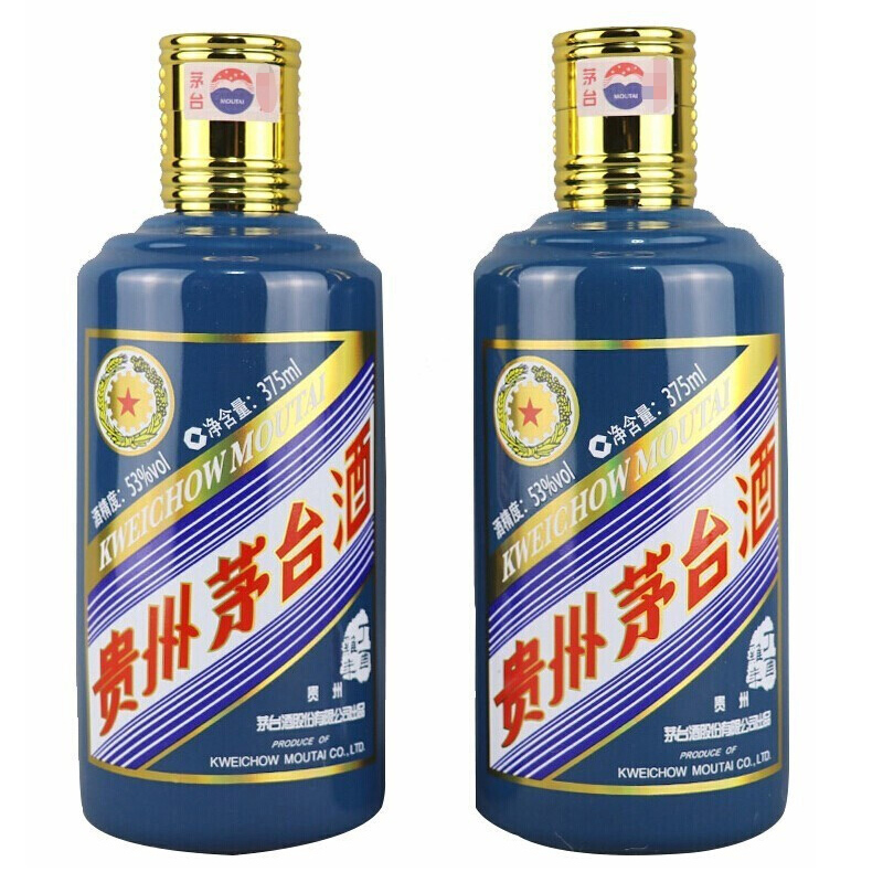 茅台 贵州茅台酒 生肖纪念酒 丁酉鸡年 53度 375ml*2瓶 礼盒装 酱香型白酒