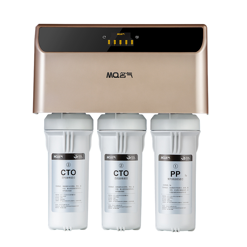 老板名气(MQ)集成灶FX12X二星消毒+151D洗碗机+燃气热水器12升550-12+净水机优惠组合套装高清大图