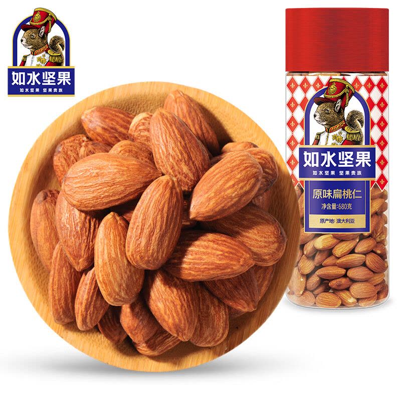 如水蜜饯坚果果干休闲零食 如水扁桃仁680g图片