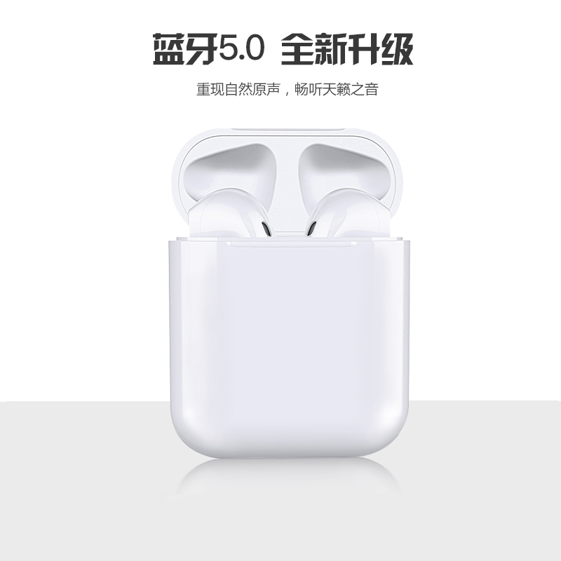 RHM皇马i11无线蓝牙耳机迷你跑步运动开车双耳入耳式单耳触摸隐形耳塞式苹果iPhone安卓手机通用通话