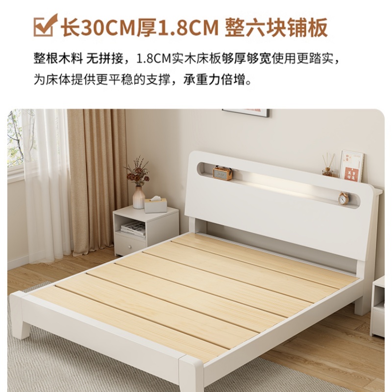 伊科飞特1.2米职工床高清大图