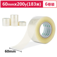 得力30335 高品质透明封箱胶带/打包胶带 60mm*200y(183m/卷) 6卷/筒