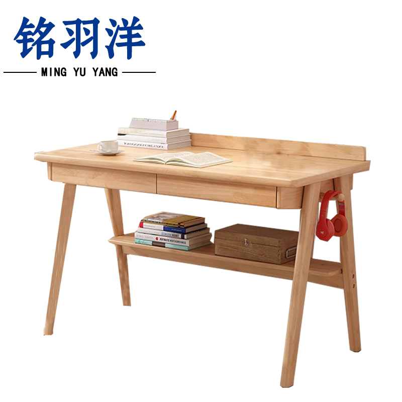 铭羽洋写字桌120cm张高清大图