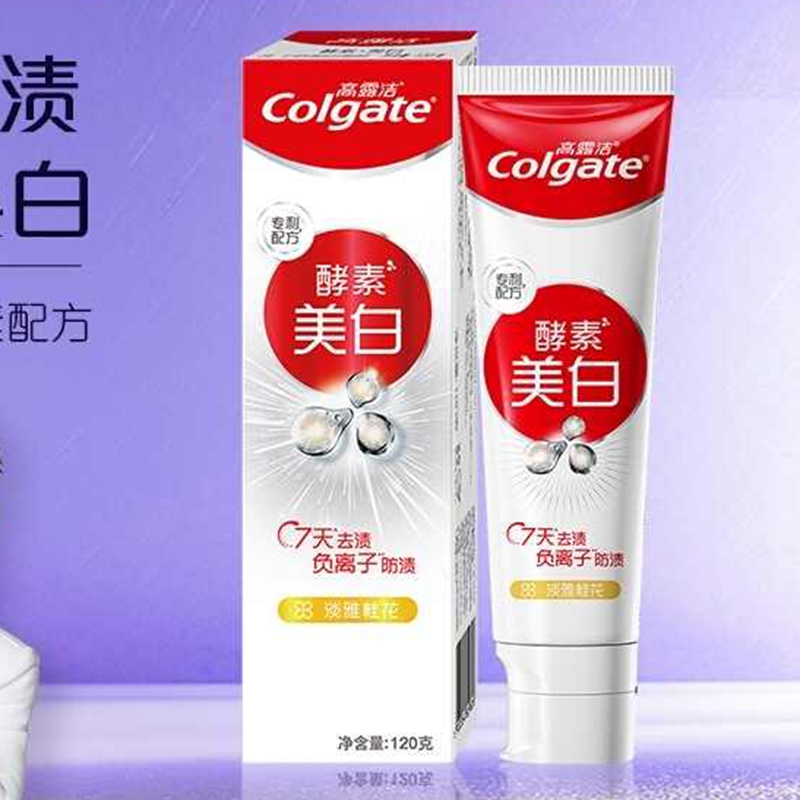高露洁美白牙膏 淡雅 桂花味 120g高清大图