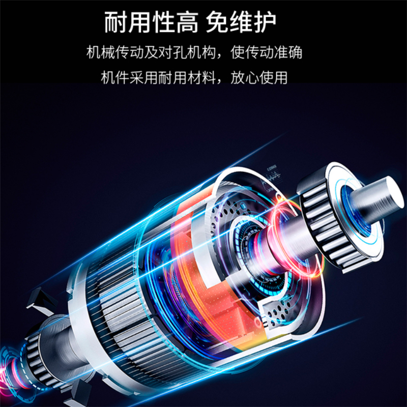 优玛仕(U-MACH) 激光全自动财务装订机U-50QZD (单位:件)