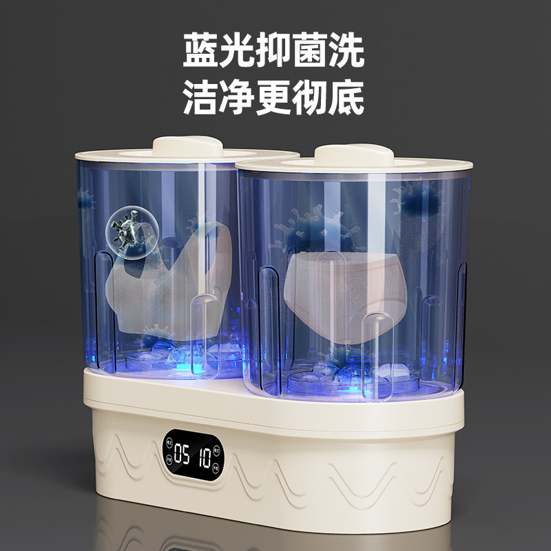 小鸭洗衣杯内衣裤专用洗衣机迷你免安装充电便携式小型洗袜子神器高清大图