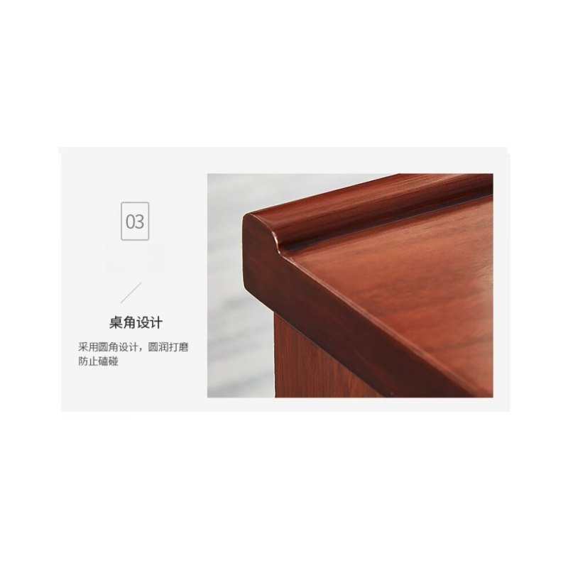 铭思达长条桌1.2米张高清大图