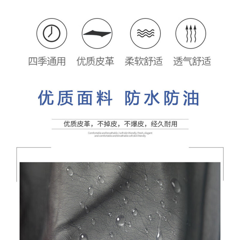 皮革袖套防水防油白色软皮 白色常规款一副