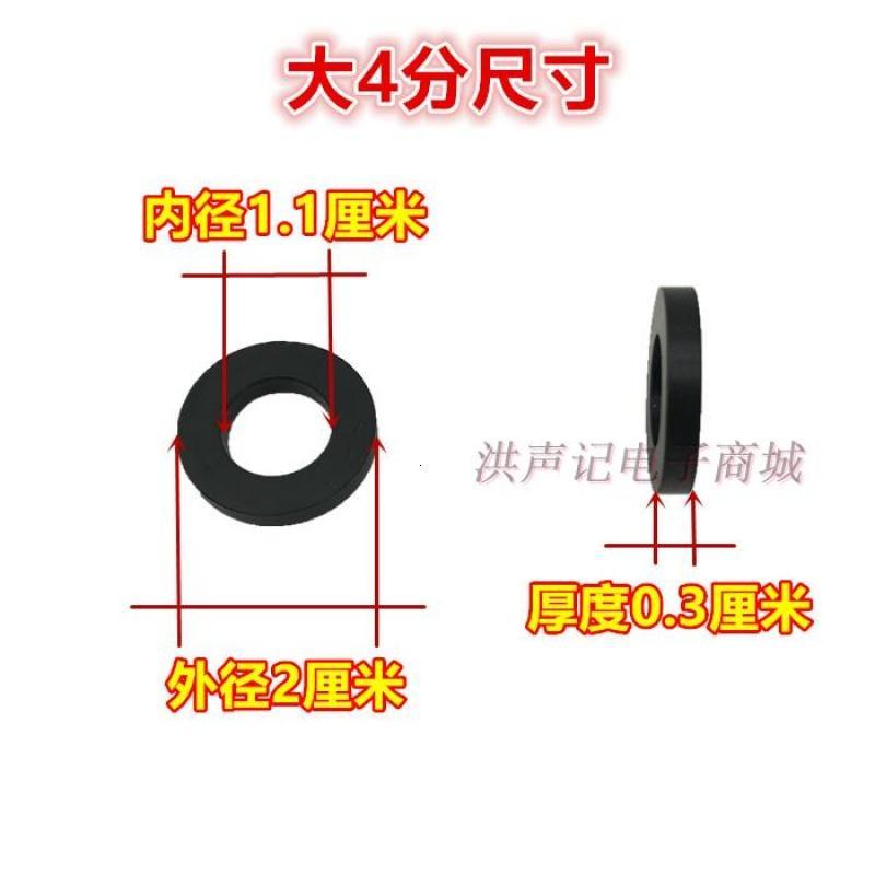 波纹管软管热水器进气进水管密封圈垫片4分6分燃气管硅胶橡胶垫圈