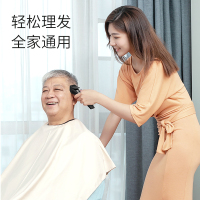 映趣 Sharp3S 理发器电推剪剃头发家用充插两用电推子自己成人剪发神器剃头刀