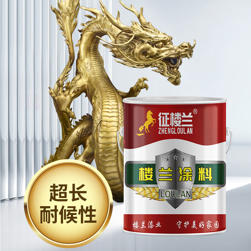 征楼兰 防锈漆 天酞蓝10kg快干醇酸磁漆喷漆金属油漆彩钢瓦翻新涂料金属漆铁红色企业采购 工厂直发高清大图