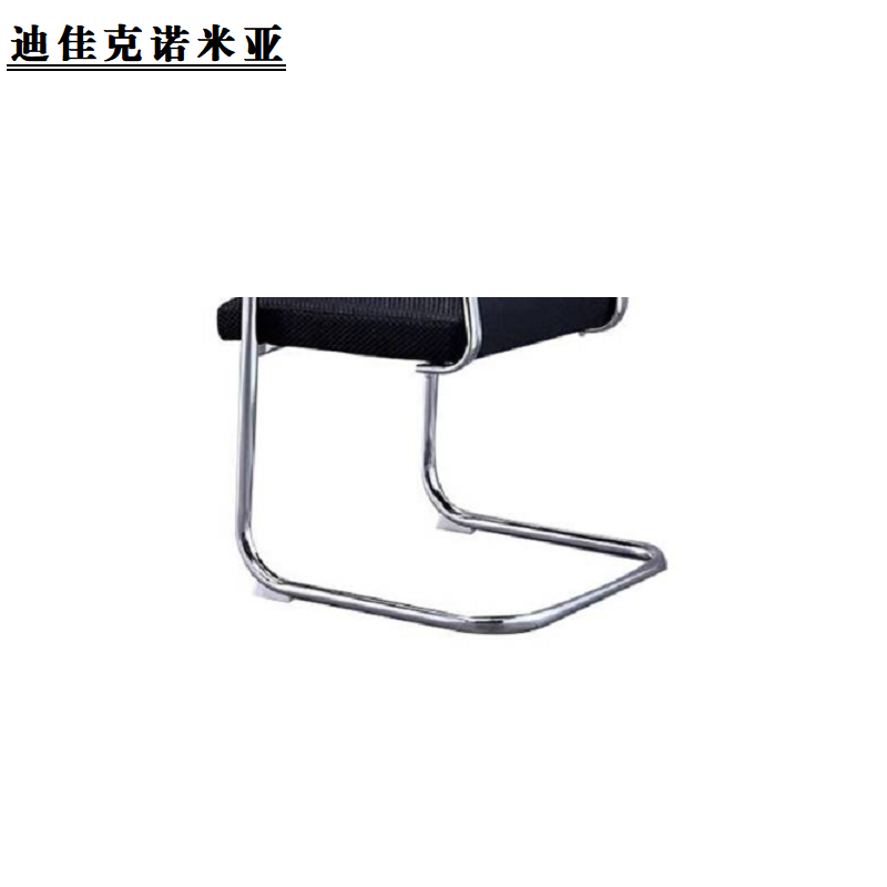 迪佳克诺米亚 办公椅 电脑办公椅 A13-BGY265 把高清大图