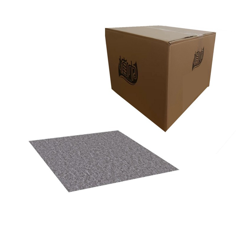 植巾 DD100 50cm*50cm 丙纶面料 环保PVC底部防滑 无表面纹理 地垫 (计价单位:个) 浅灰色