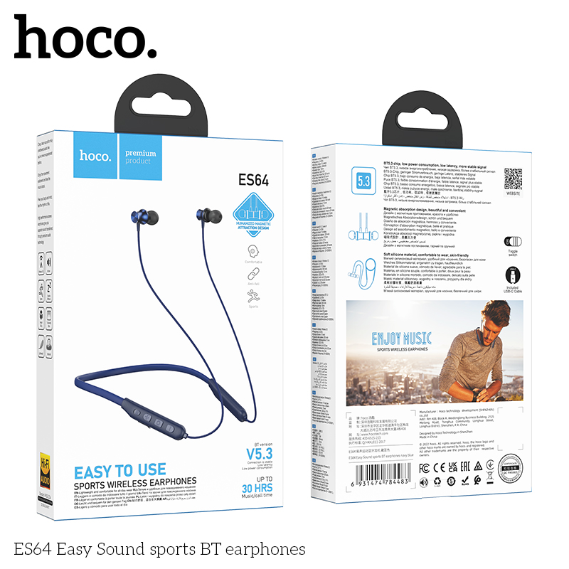 HOCO. ES64易声运动蓝牙耳机藏蓝色高清大图