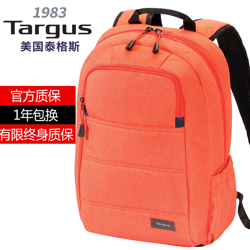 Targus/泰格斯笔记本电脑包双肩背包 防泼水上班通勤 TSB827/01/02
