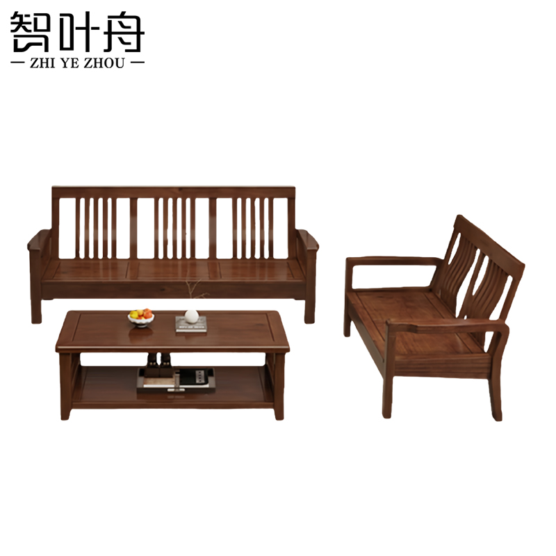 智叶舟沙发茶几组合188*67*90cm(3+2+茶几)套高清大图