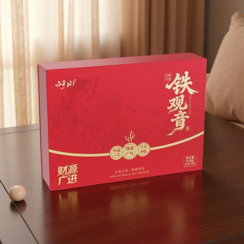 知福铁观音茶高清大图