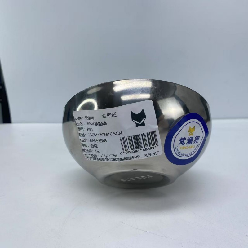 梵澜狸304不锈钢碗P91 个高清大图
