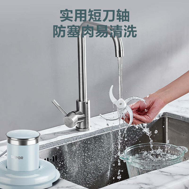 苏泊尔 ZMD安心系列 双档点控按压 300W大功率 升级短轴设计防塞肉 近2L家庭大容量 绞肉机JRD07高清大图