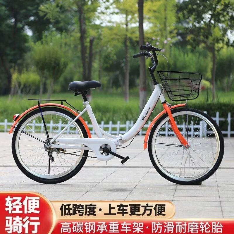 折叠自行车女式轻便通勤上班代步24寸学生实心胎男26单车女款高清大图