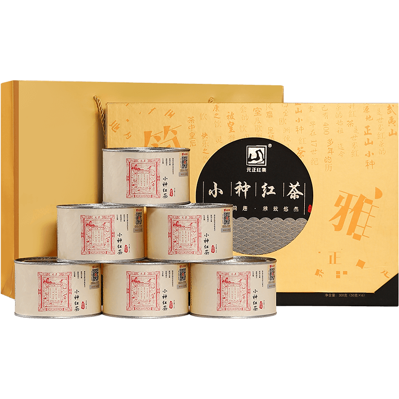 [元正]顺丰快递 简雅礼盒装 特级正宗武夷山小种红茶礼盒装茶叶送礼长辈 1盒/300g