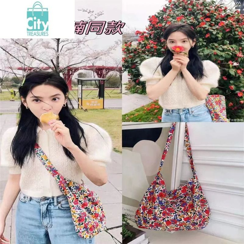 bangdou章若楠同款碎花布袋布包女明星同款帆布包印花复古斜挎包单肩