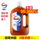 威露士衣物家居消毒液1L*2+ 威露士新加坡除菌液柠檬清新1L