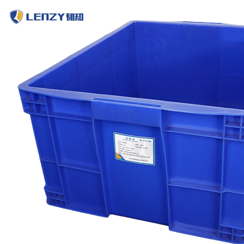 韧知 周转箱565x415x260mm 个高清大图