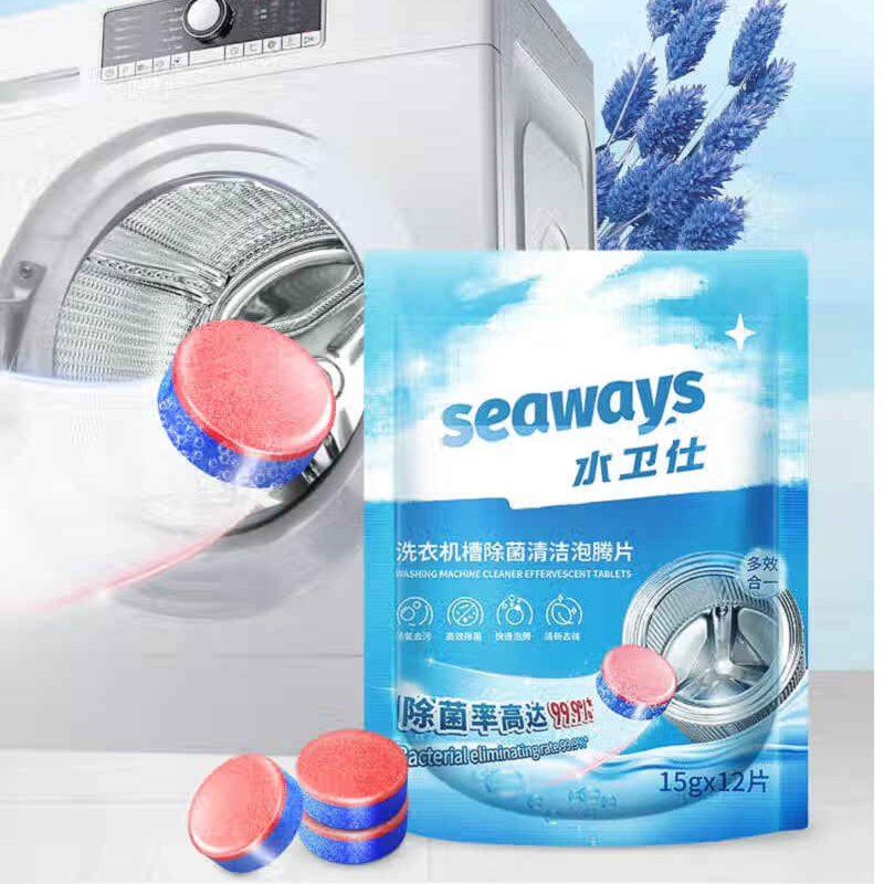 水卫士 家居清洁礼盒6件套装 S07(计价单位:套)高清大图