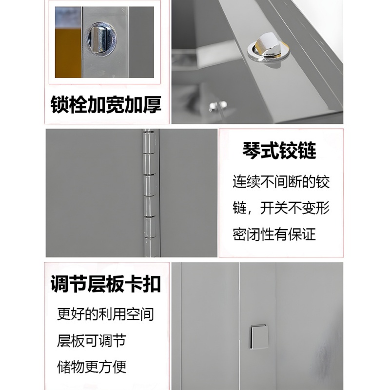 凌迪星12加仑防爆柜59*46*89cm台高清大图