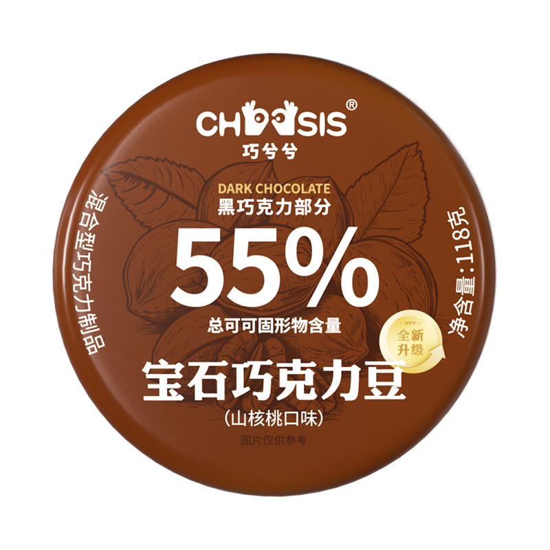 巧兮兮宝石巧克力豆(山核桃口味)118g*1罐体验装 休闲零食高清大图