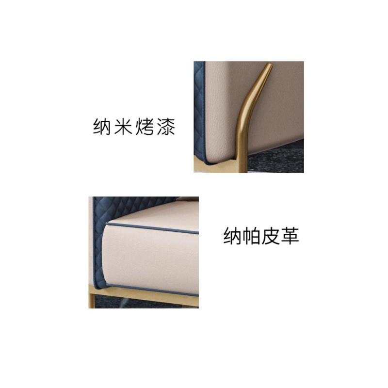 景福达沙发180*58*69cm张高清大图