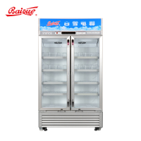 白雪 (Baixue) 冰柜400升立式展示柜 商专用冷饮陈列柜 保鲜冷藏饮料柜SC-400FB