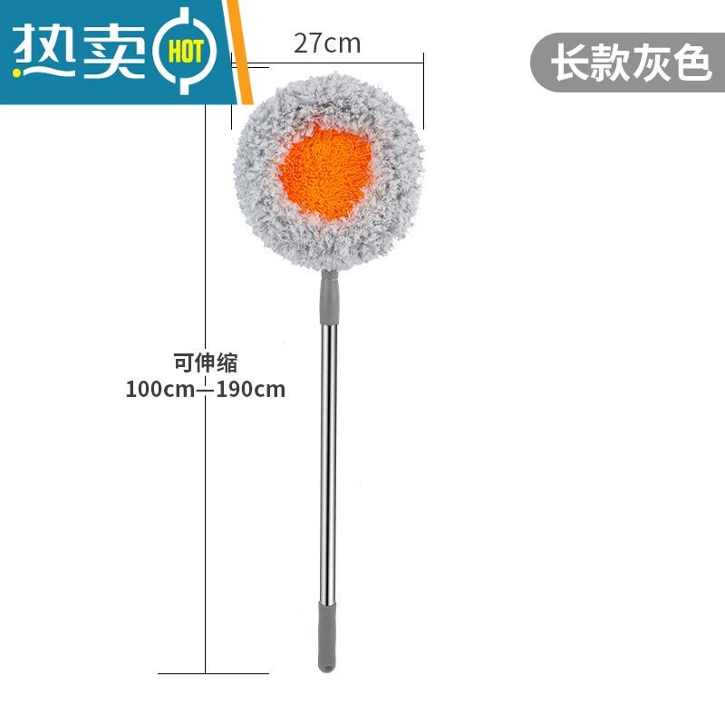 敬平擦玻璃器家用高层高楼窗外刮水器窗户清洁工具纱窗清洗保洁专用 长款/灰色[共1个布头]图片