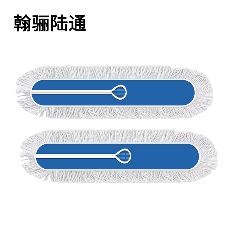 翰骊陆通 尘推拖把替换布头 不含杆80cm 个高清大图
