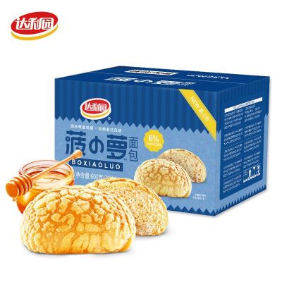 菠萝包600g（20枚）