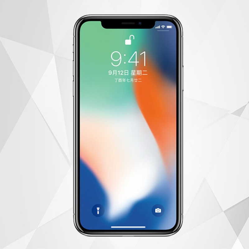 苹果(Apple) iphone X 全新原装正品未激活苹果手机 黑色 256GB 港版 两网移动联通4G智能苹果X手机