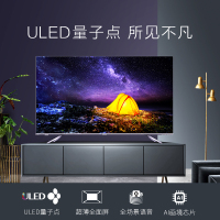 海信（Hisense）官方直营 HZ55E8A 55英寸4K ULED超画质 超薄全面屏 杜比全景声智能电视 自
