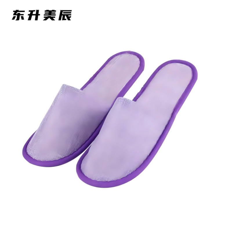 东升美辰 一次性拖鞋紫色 DS-TX013 双