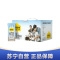 认养一头牛全脂纯牛奶250ml*12盒天然纯生牛乳 自然清甜 4月产