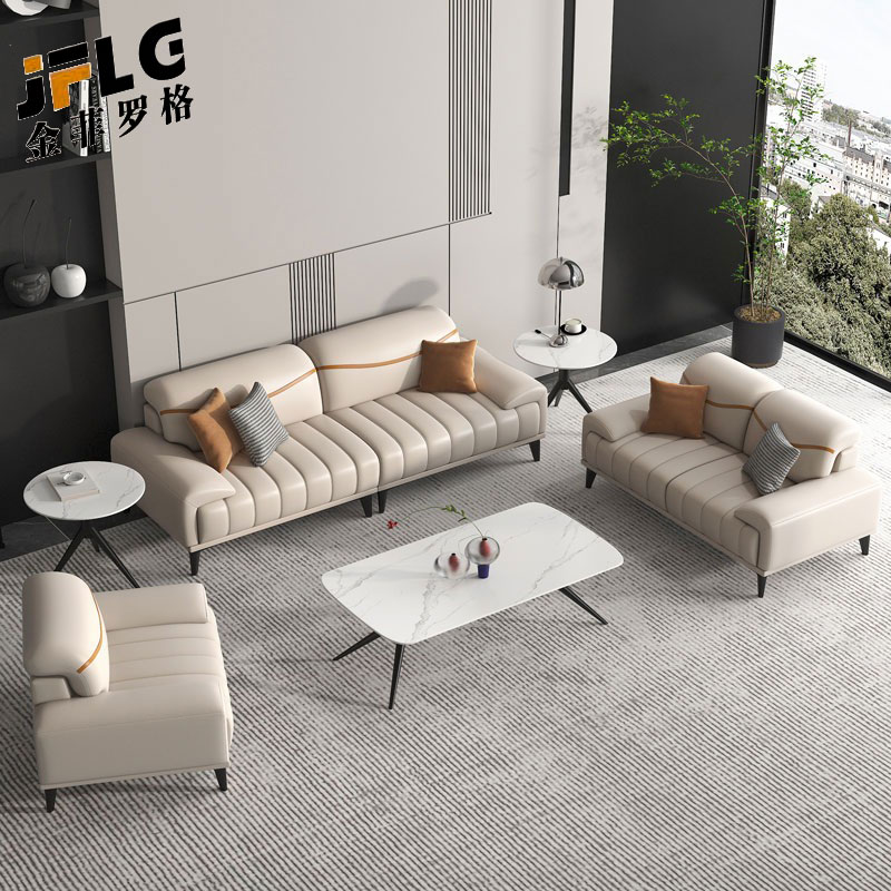 金菲罗格现代商务休息接待沙发 三人位高清大图