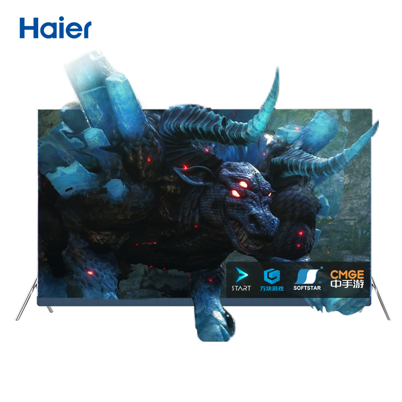 Haier/海尔 LU55X5 玩家电视 55英寸4K超清游戏电视远场语音智慧屏彩电