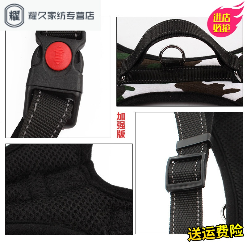 永德吉狗狗牵引绳中型犬泰迪边牧柯基背心式背带狗链子项圈大型犬狗绳子