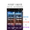澳柯玛 (AUCMA) 消毒柜 ZTP910H-DK 700升商用立式大型厨房中温杀菌碗筷餐具茶杯臭氧奶瓶壁挂紫外线消毒
