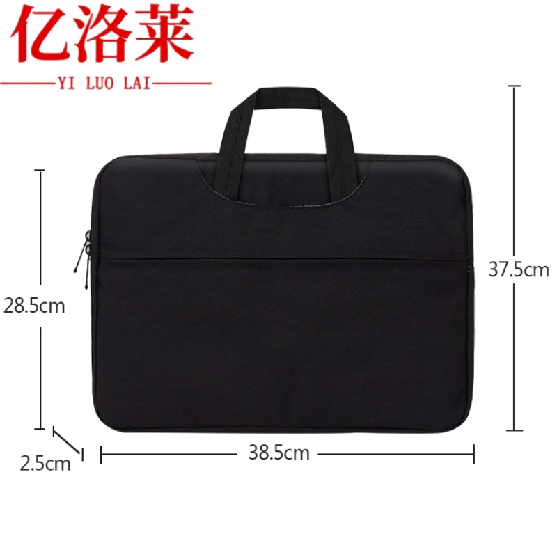 亿洛莱 手提包 38.5*2.5*28.5cm 个高清大图