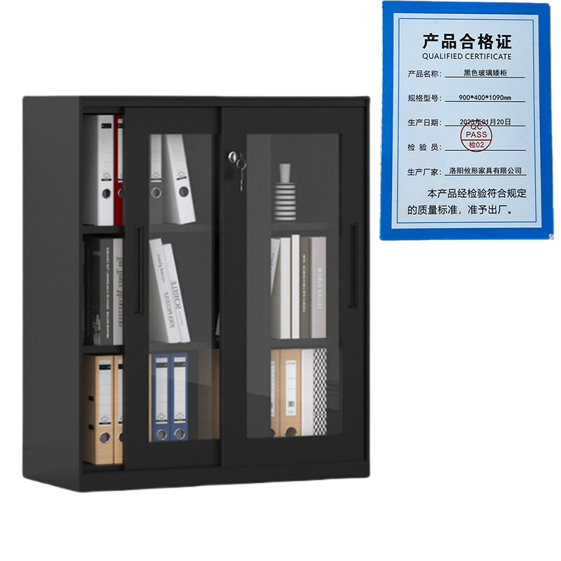 凌迪星黑色玻璃矮柜900*400*1090mm台高清大图