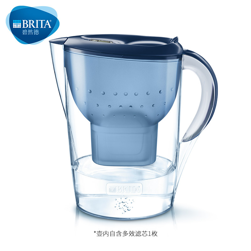 碧然德(BRITA)家用滤水壶Marella 海洋系列