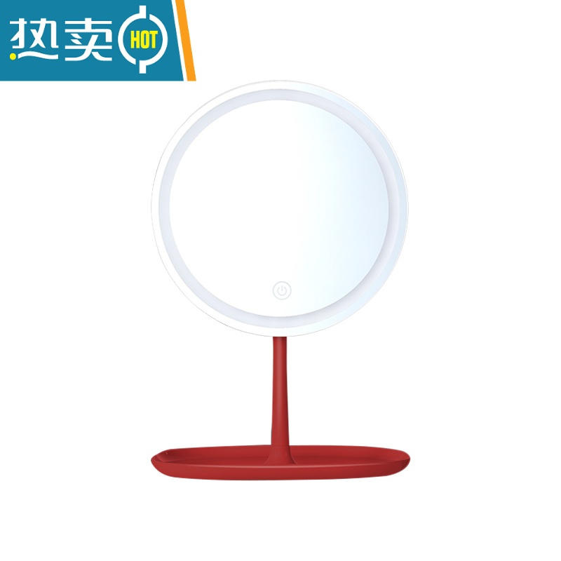 敬平[乘风破浪同款]严选化妆镜led灯智能补光梳妆台式桌面放大便携式用镜 高端款-缪斯女神红(送子母镜) 环保铝面高清玻