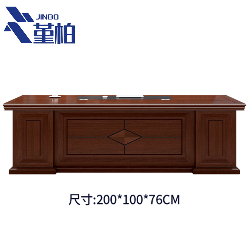 堇柏 老板桌 2米 张高清大图